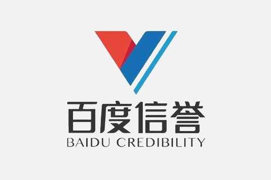 星力手机电玩城