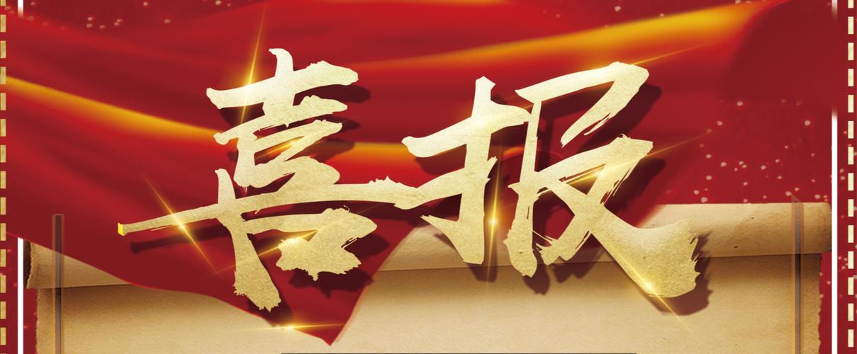 赣州引蜘蛛秒收平台